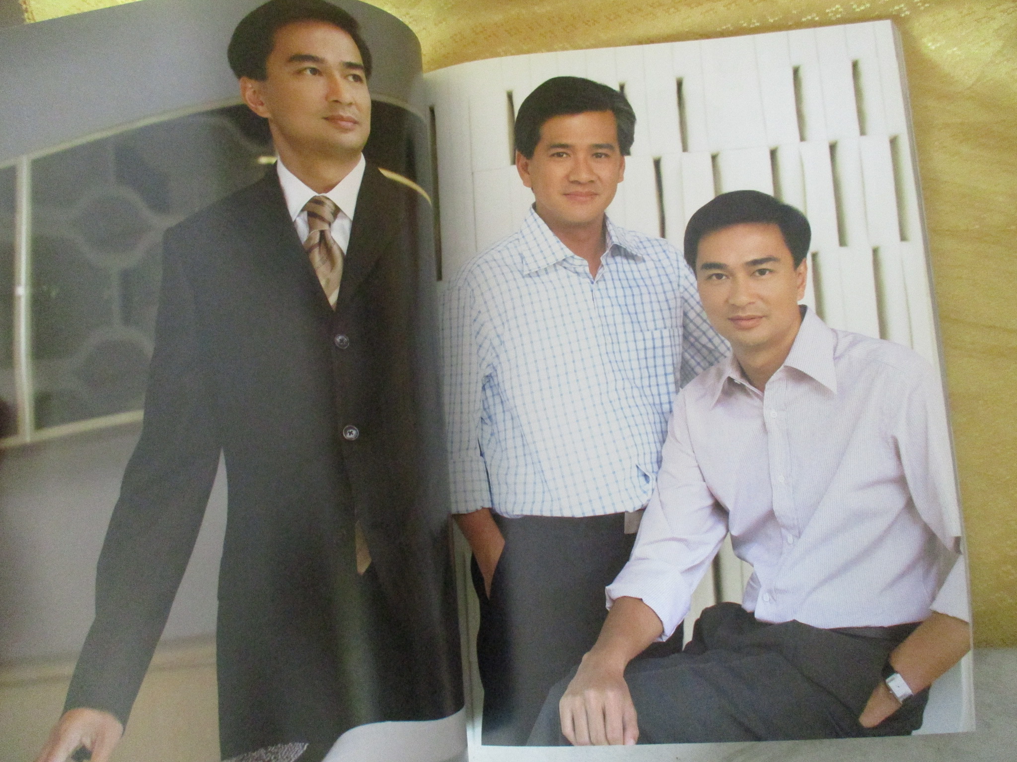 นิตยสารแพรว ฉบับที่620 ปี2548 ปก อภิสิทธิ์ เวชชาชีวะ