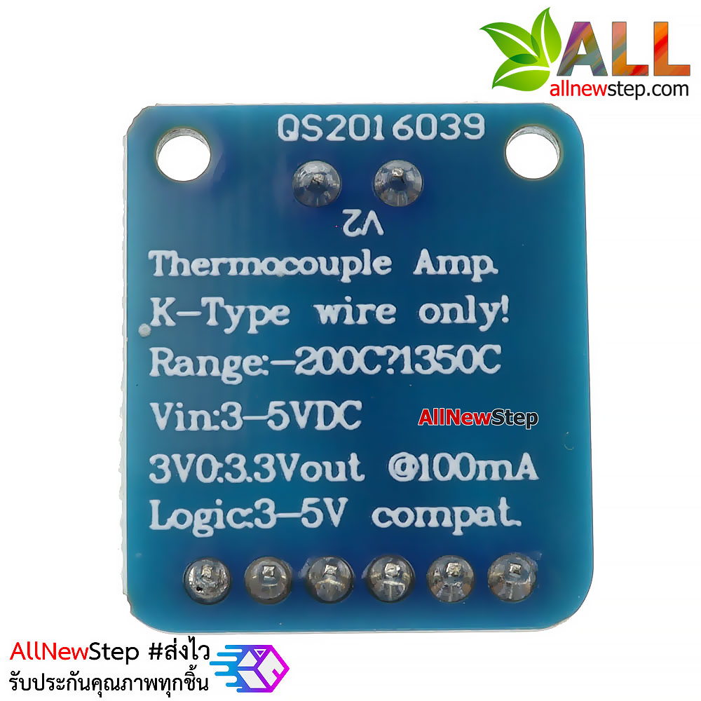 Thermocouple Amplifier MAX31855 บัดกรีขาแล้ว
