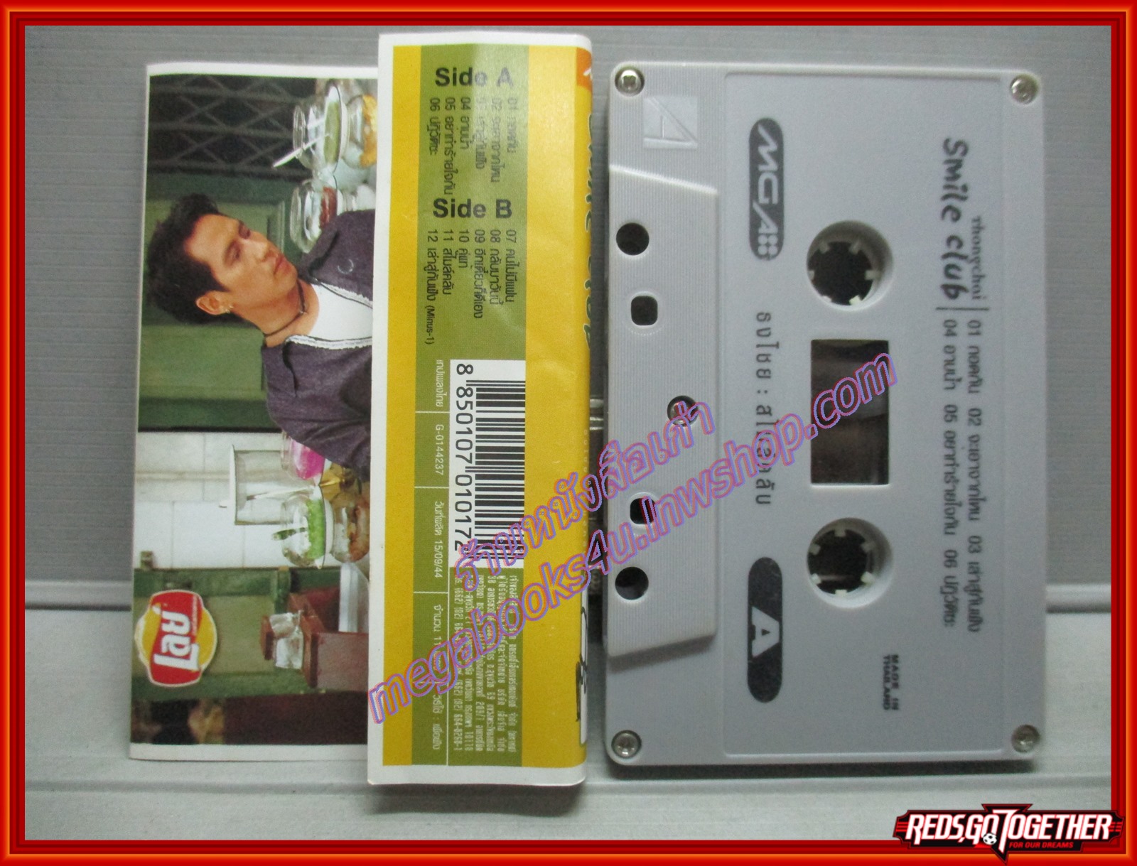 เทปเพลงไทยสากล เบิร์ด ธงไชย แมคอินไตย์ อัลบั้ม SMILE CLUB