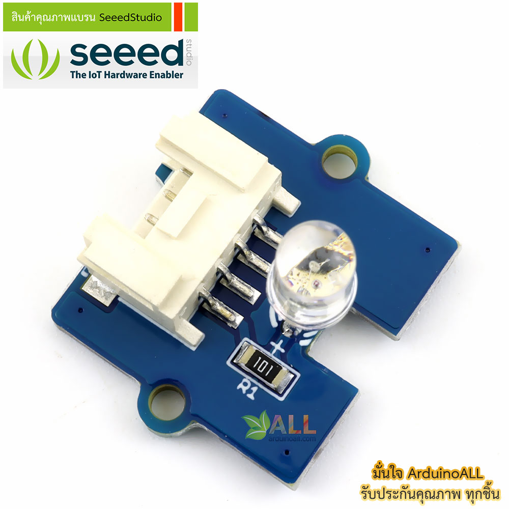 โมดูลไฟ LED เปลี่ยนสี Grove - Multi Color Flash LED 5mm ของแท้จาก SeeedStudio