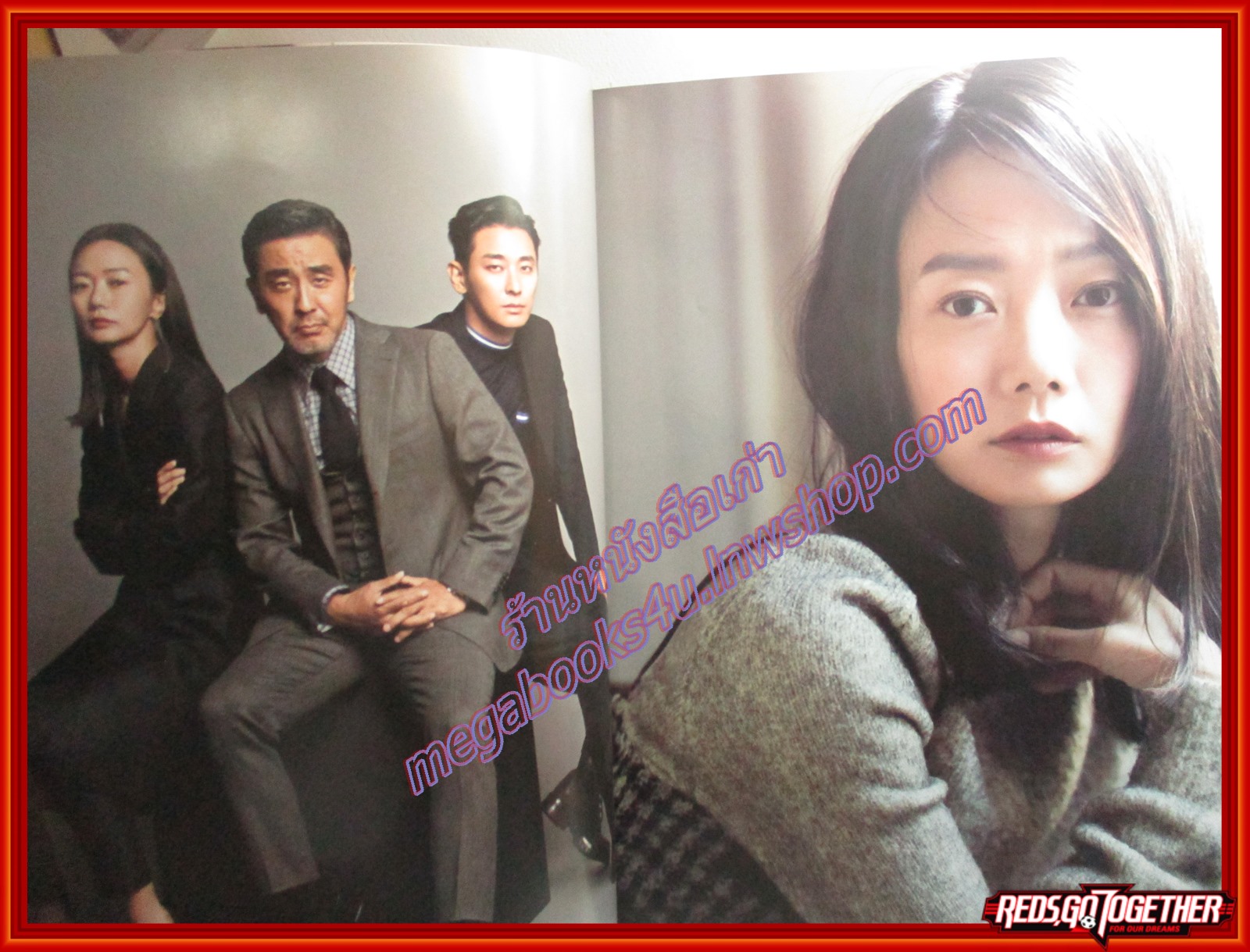 นิตยสารสุดสัปดาห์ ฉบับที่851 ปี2562 ปก เก้า โอบ จูจีฮุน แบดูนา