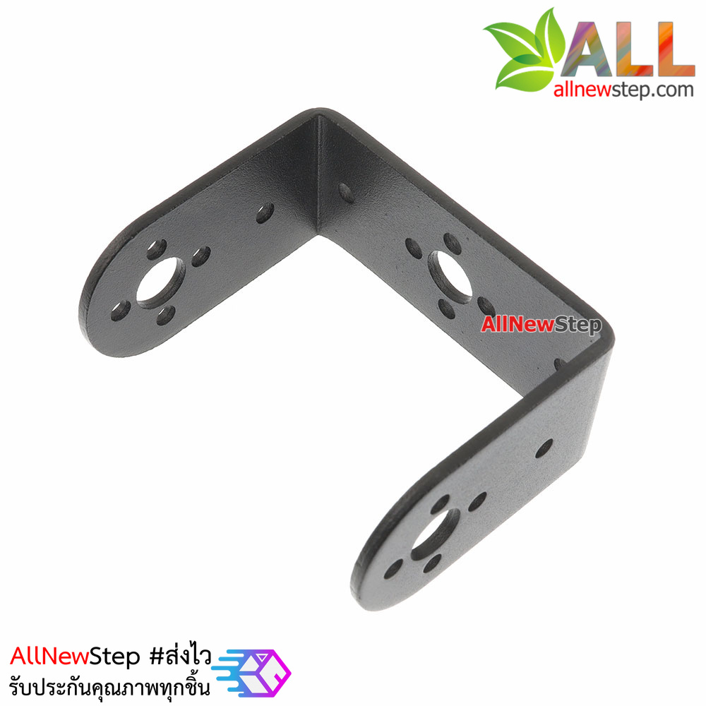 Standard steering gear bracket servo short U type