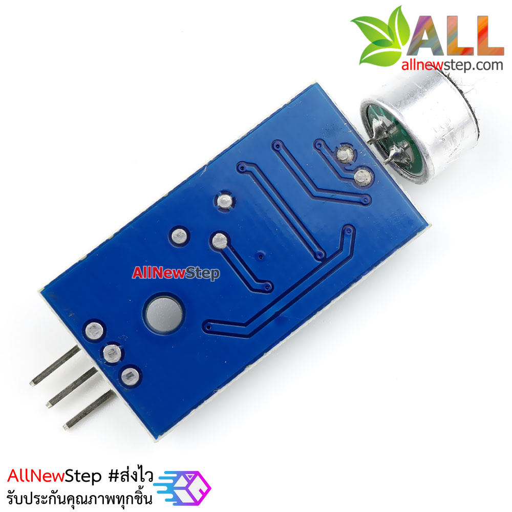 High Sensitive sound Microphone Module