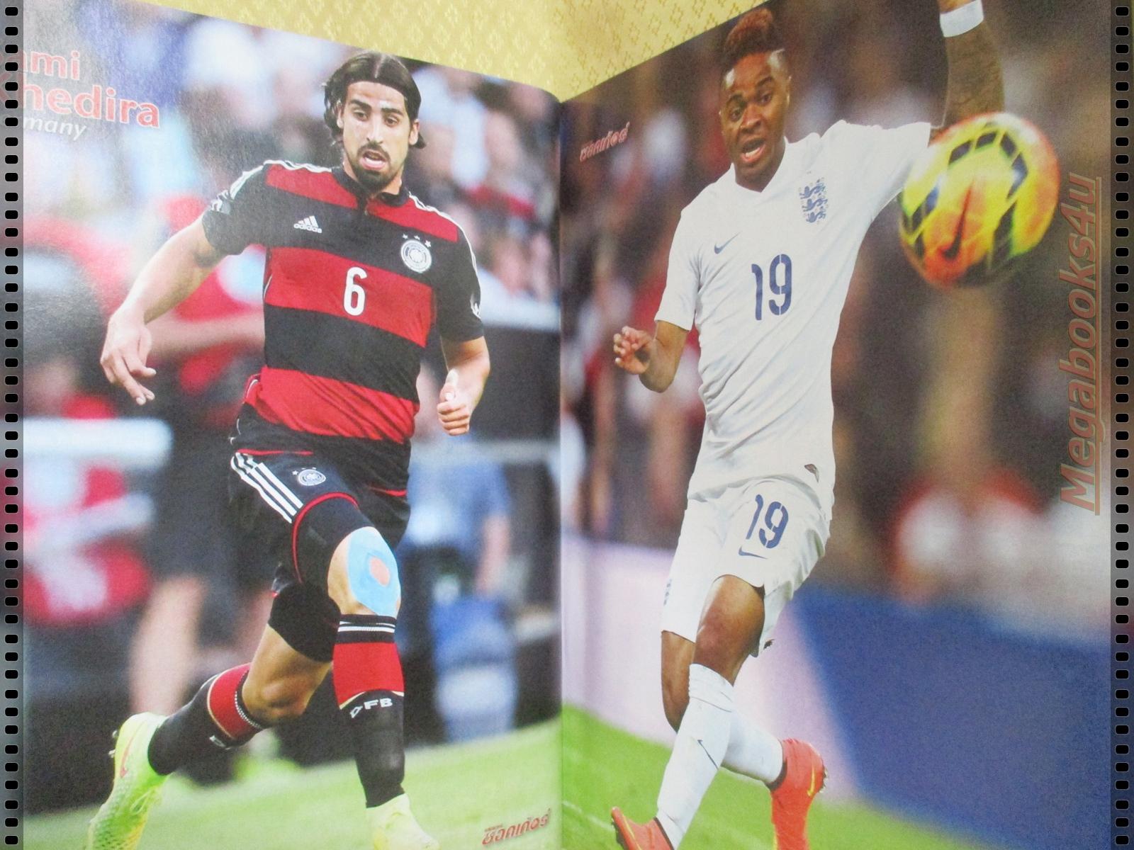 สตาร์ซอคเกอร์รายสัปดาห์ ฉบับที่1910 ปี2557