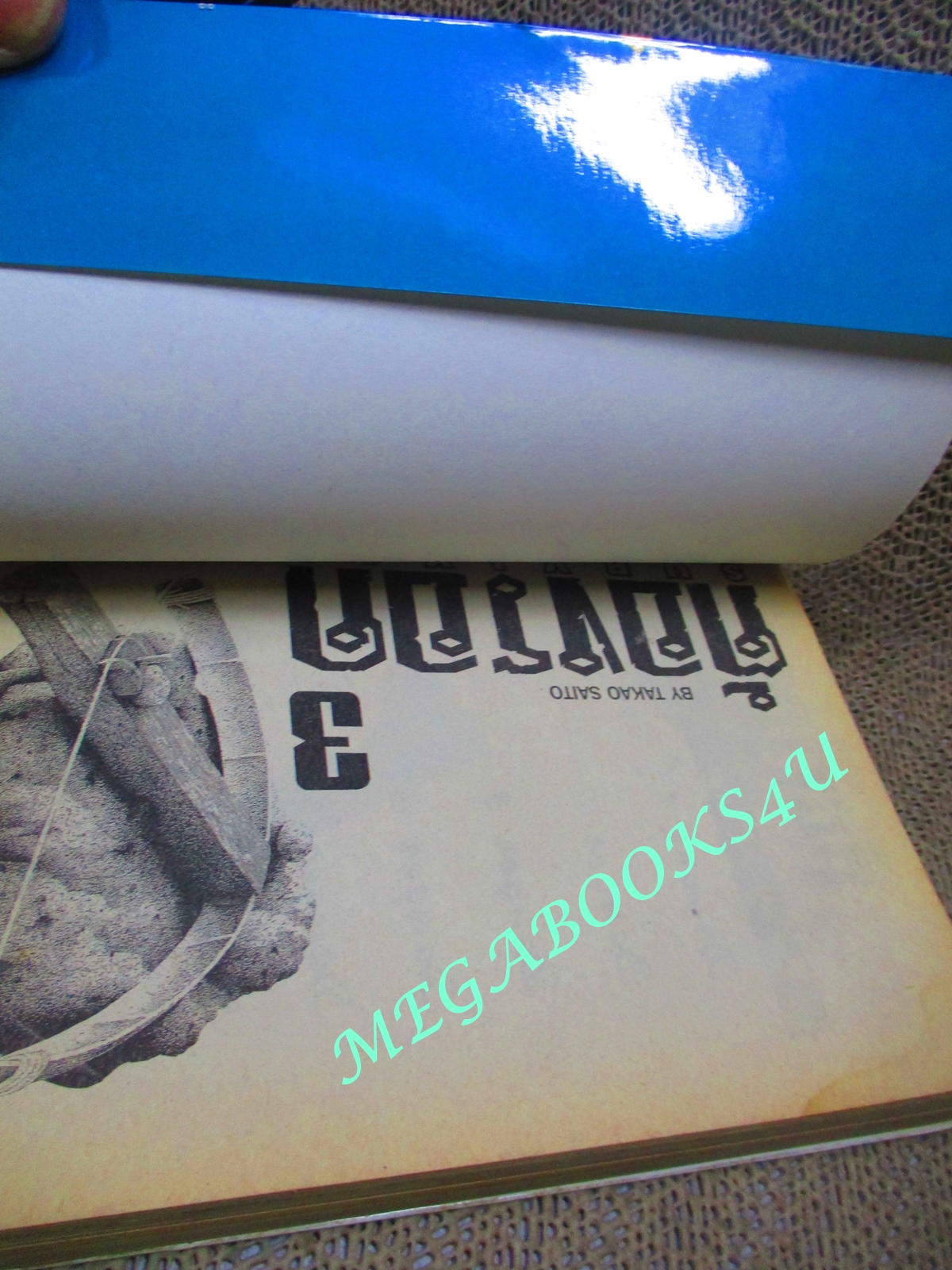 การ์ตูนบ้าน ต้องรอด Survival เล่มที่03 สนพ.วิบูลย์กิจ