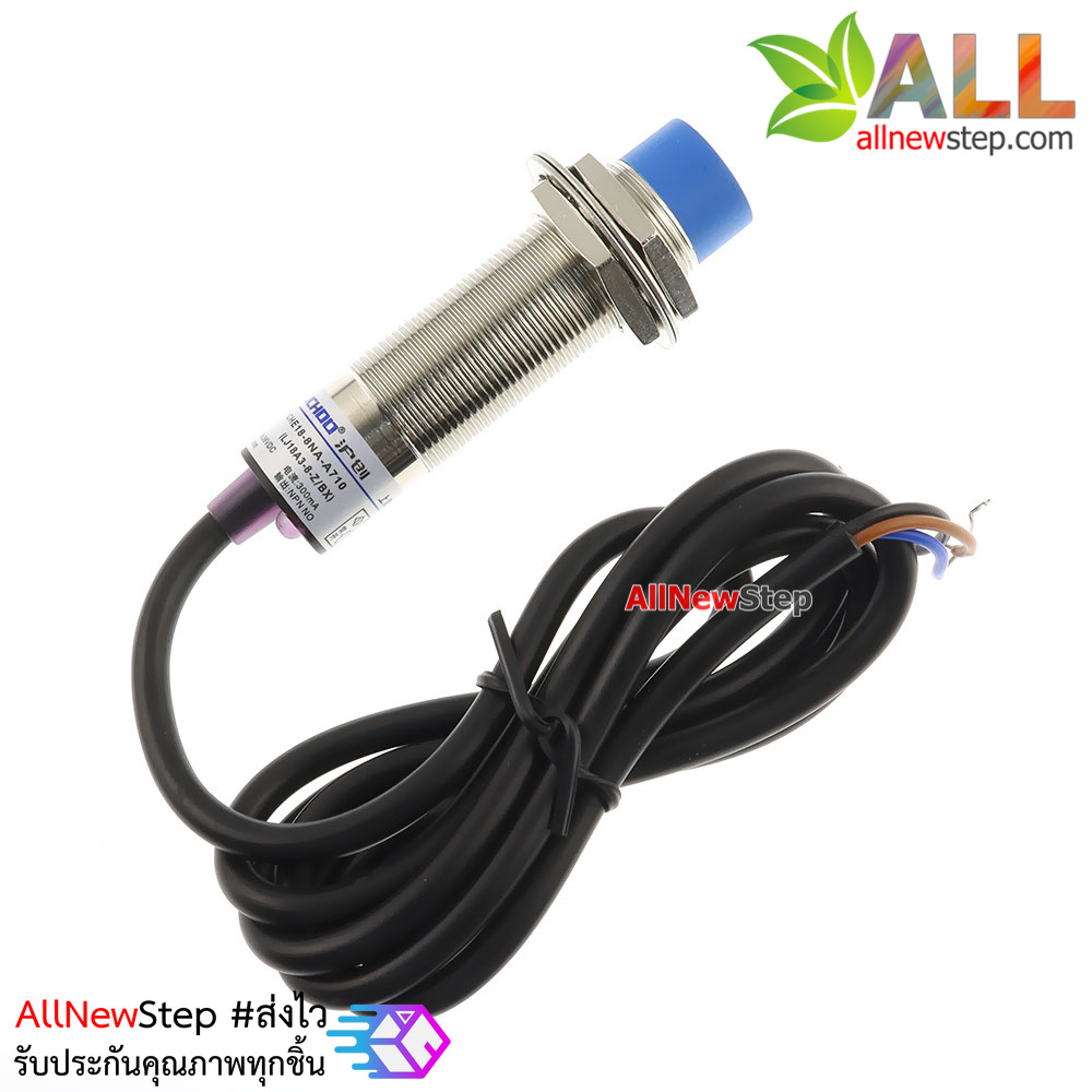 LJ18A3-8-Z/BX Inductive proximity switch sensor LJ18A3-8-Z/BX DC6-36V NPN Normally Open เซนเซอร์ตรวจจับโลหะระยะสูงสุด 8mm