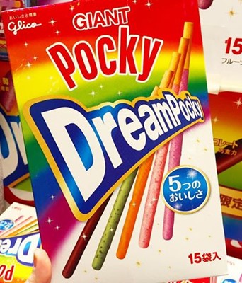 Glico Giant Pocky รวม 5 รส