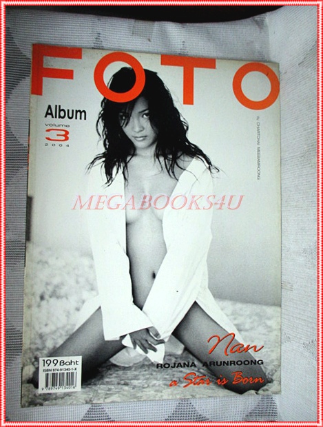 FOTO ALBUM VOL.03,2004 ปก NAN ROJANA ARUNROONG