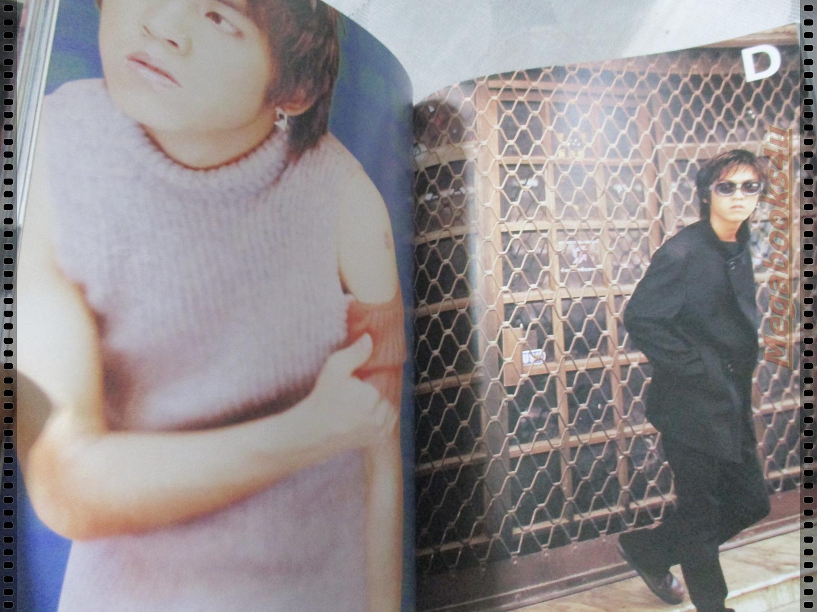 นิตยสารเธอกับฉัน เล่ม366 ปี2542 ปก ดัง พันกร