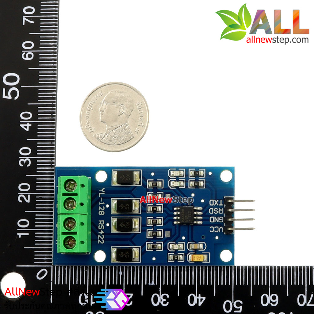 RS-422 to TTL Convertor Module (MAX490)