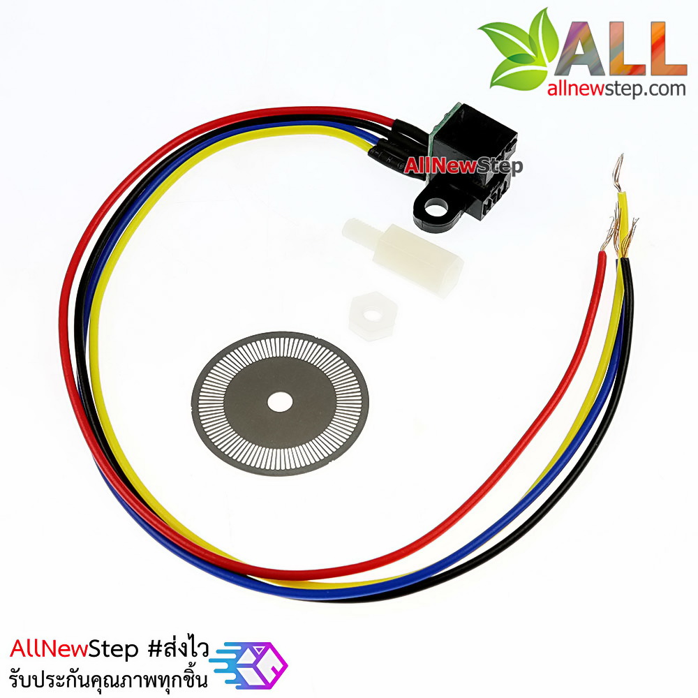 Photoelectric Speed Sensor Encoder for Smart Car