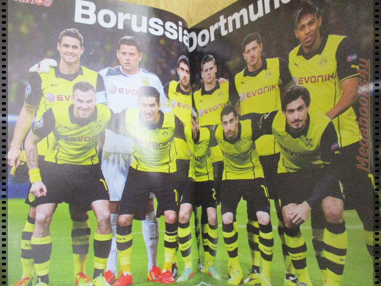 สตาร์ซอคเกอร์รายสัปดาห์ ฉบับที่1900 ปี2557