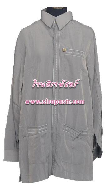 เสื้อมาเลเซีย/เสื้ออินโดนีเซีย (*มีเฉพาะขนาดที่แจ้งในหน้าสินค้า)