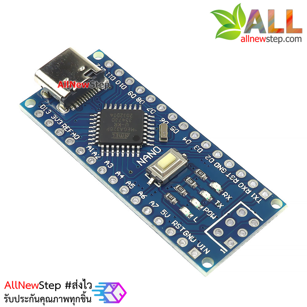 Nano 3.0 atmega328 type c รุ่นใหม่ CH340 หัวต่อแบบ type-c usb ยังไม่บัดกรีขา Arduino Compatible