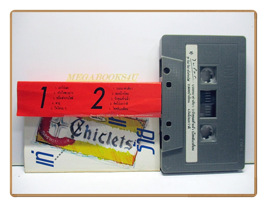 เทปเพลงไทยสากล วงไมโคร ชุด หมื่นฟาเรนไฮต์ พ.ศ.2531