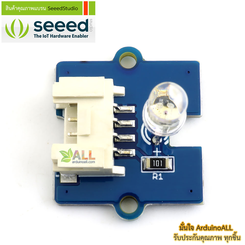 โมดูลไฟ LED เปลี่ยนสี Grove - Multi Color Flash LED 5mm ของแท้จาก SeeedStudio