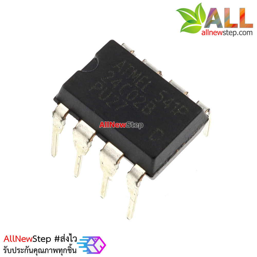 IC AT24C02 code 02B memory serial EEPROM 2.7-5.5V 2K