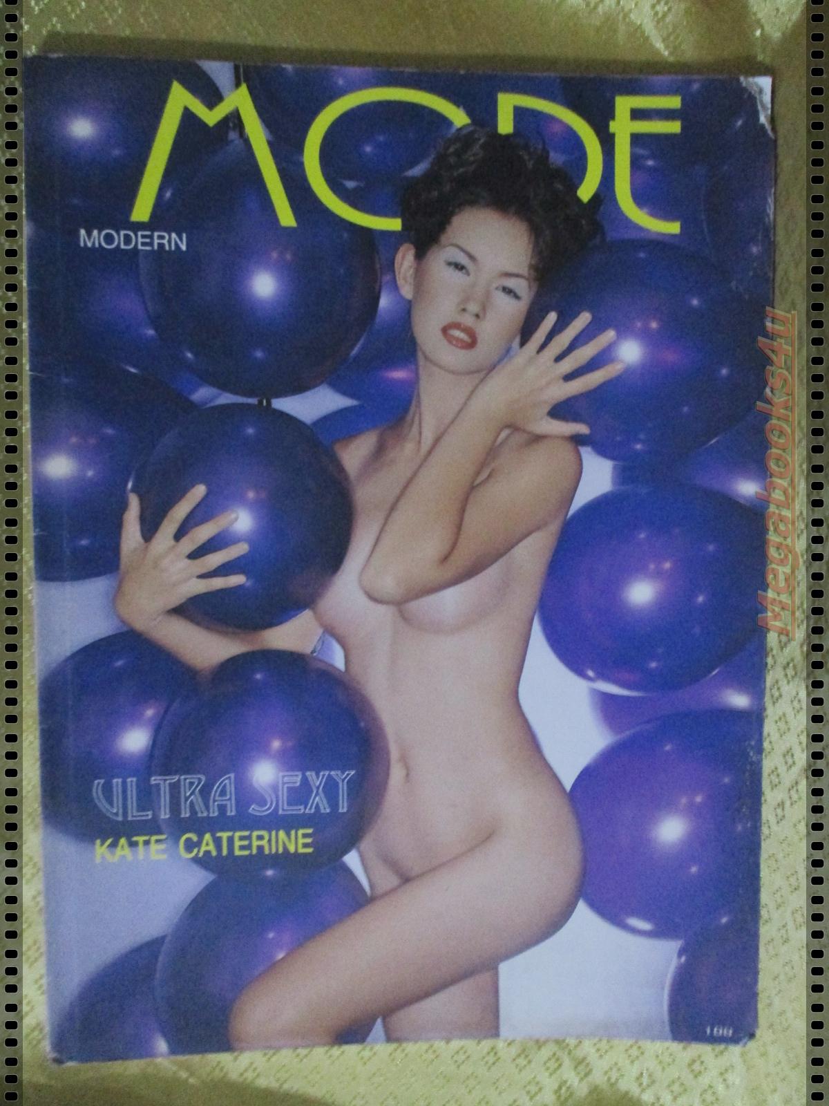 MODE MODERN BY KATE CATERINE ULTRA SEXY