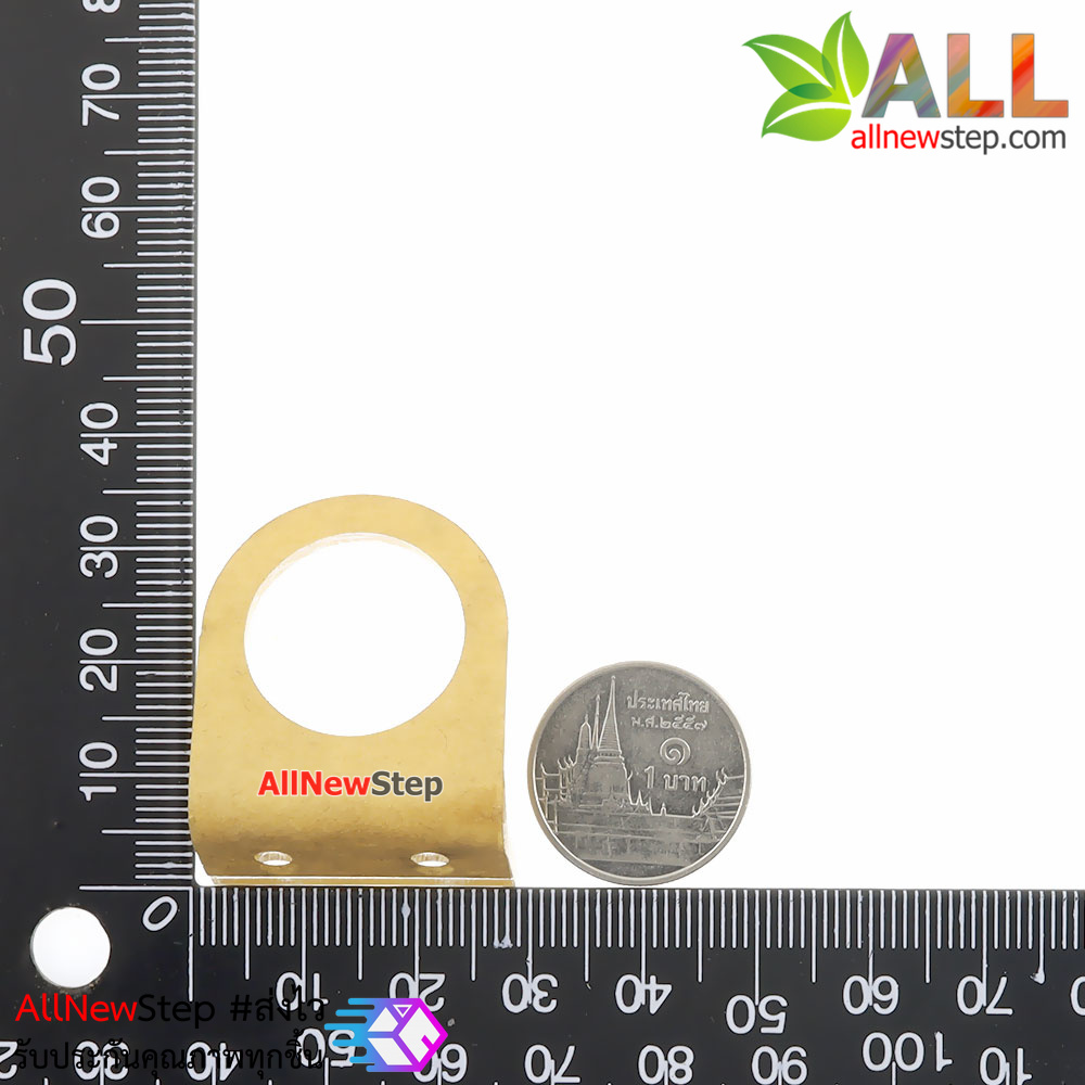 Photoelectric Sensor Bracket แท่นยึด Infrared Proximity Sensor