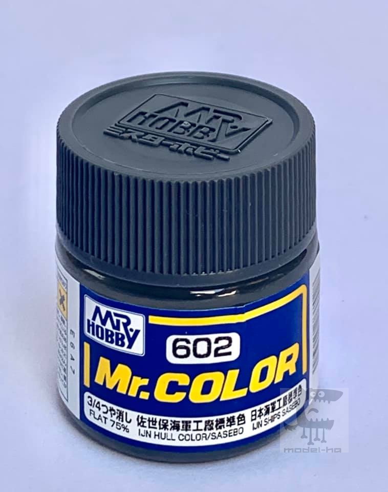 Mr.Hobby # 602 IJN HULL COLOR/SASEB