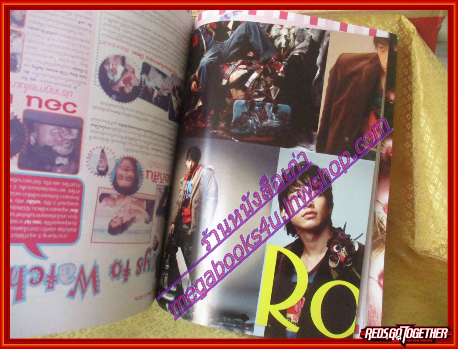 นิตยสาร A-STAR Issue05 Vol01 ปี2005