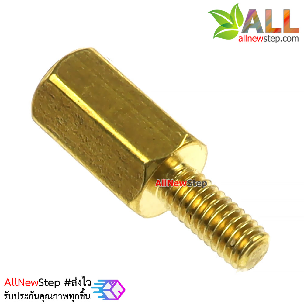 น็อต m2.5 ขนาด 8+6mm