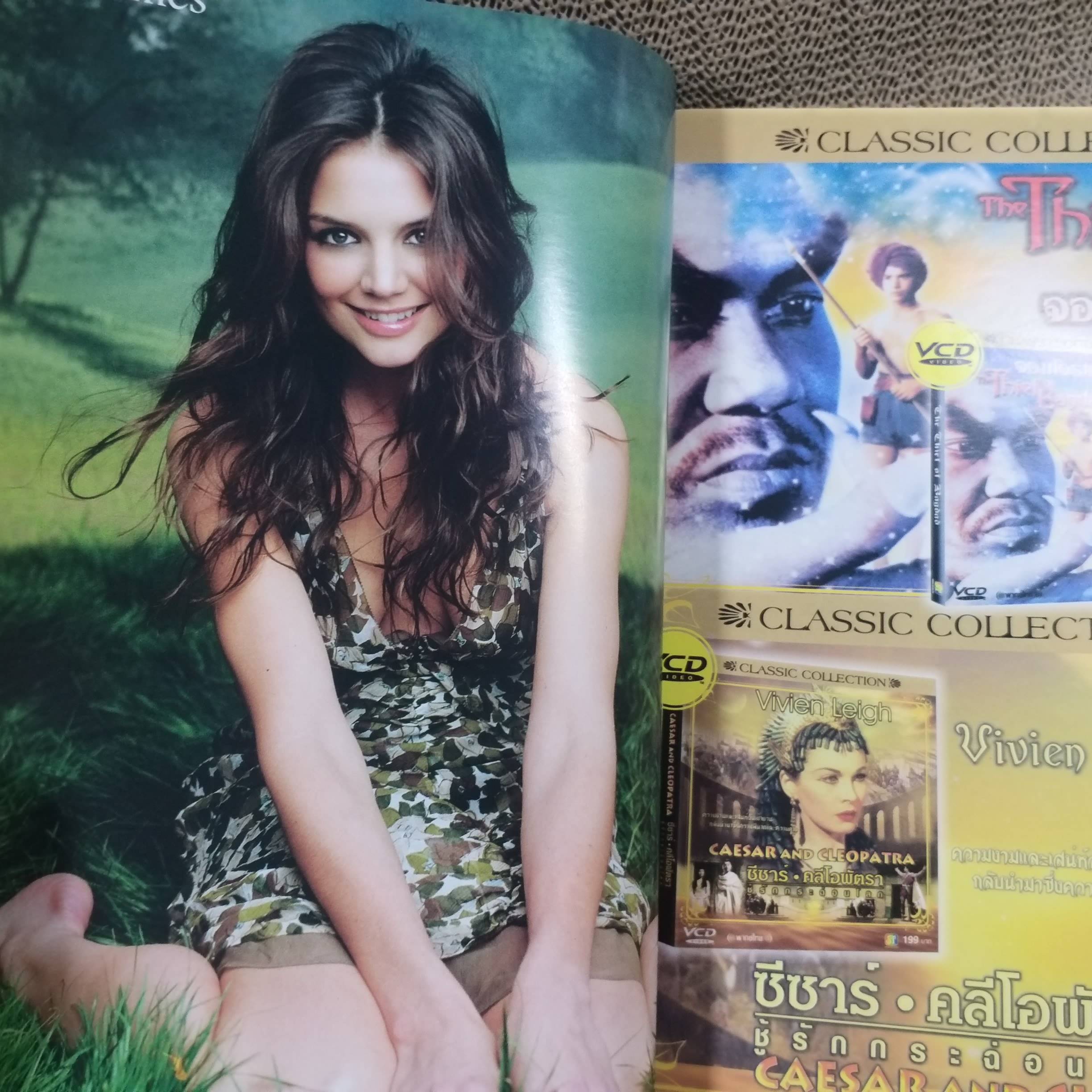 นิตยสารMOVIE TIME VOL.253 ปี2548 สภาพดี มีโปสเตอร์