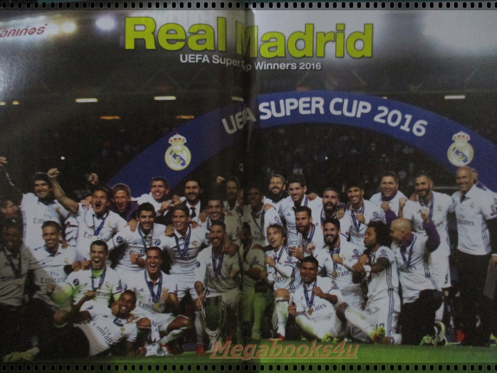 สตาร์ซอคเกอร์รายสัปดาห์ ฉบับที่2025 ปี2559