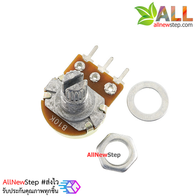 ตัวต้านทานปรับค่าได้ 10K โวลลุ่ม โพเทนซิโอมิเตอร์ VR 10 Kohm