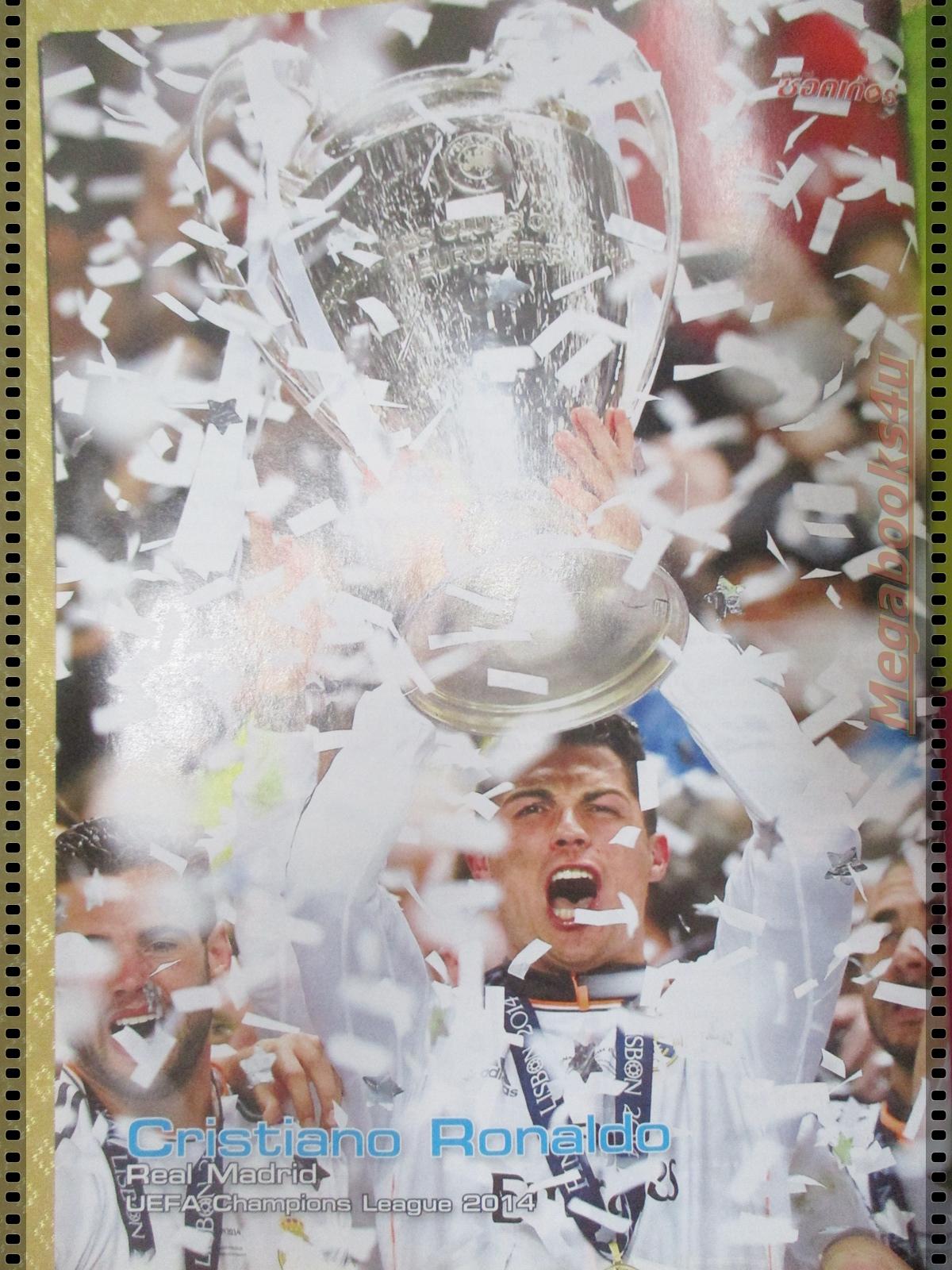 สตาร์ซอคเกอร์รายสัปดาห์ ฉบับที่1909 ปี2557