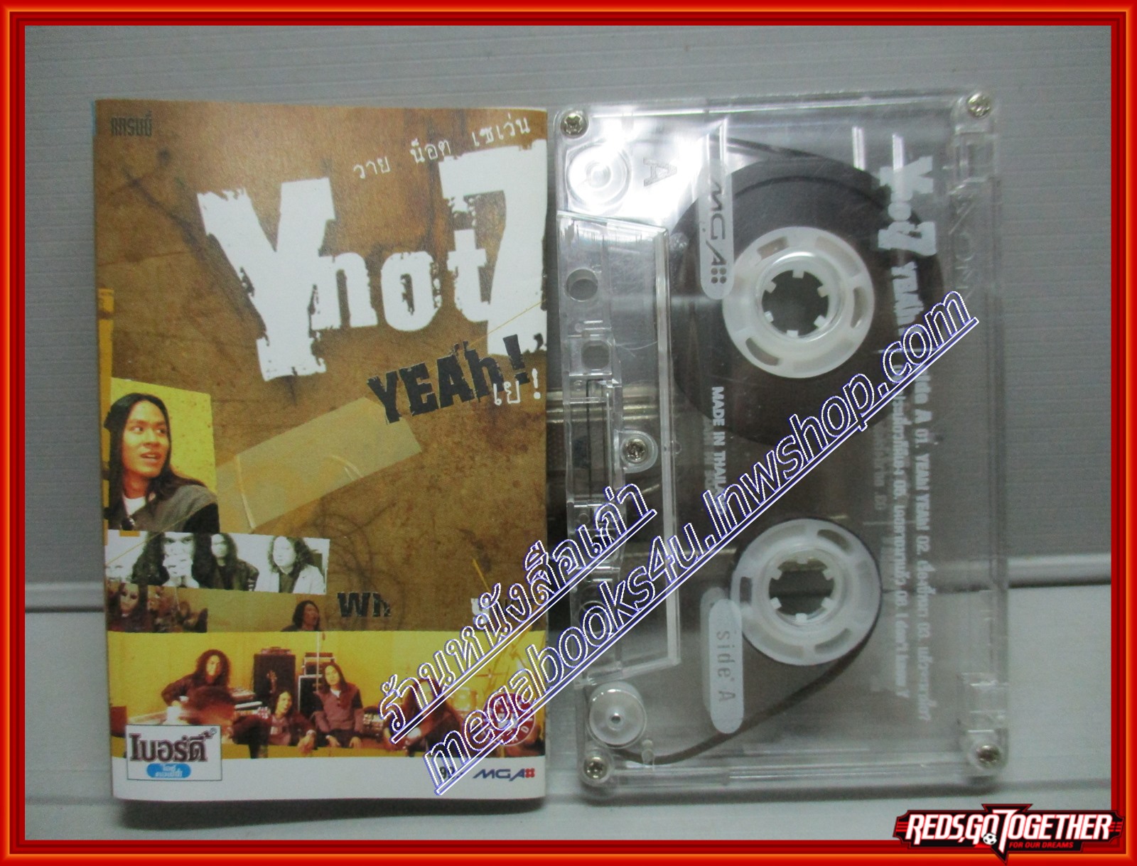 เทปเพลงไทยสากล Y NOT 7 วาย น็อต เซเว่น ชุด YEAH
