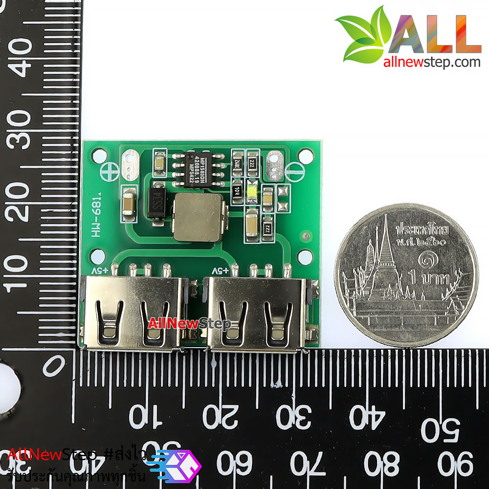 โมดูลแปลงไฟ step down 6-24V เป็น 5V 3A แบบ USB Dual USB 6-24V output 5V 3A