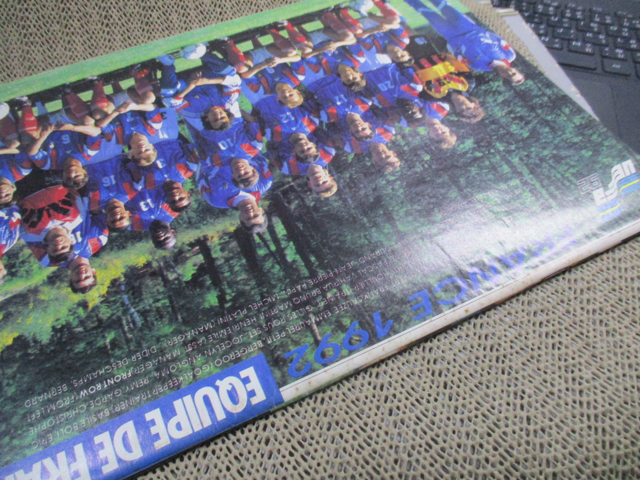 เวิร์ลด์ซอคเกอร์ ฉบับที่183 ปี2535 / ไม่มีภาพหน้ากลาง