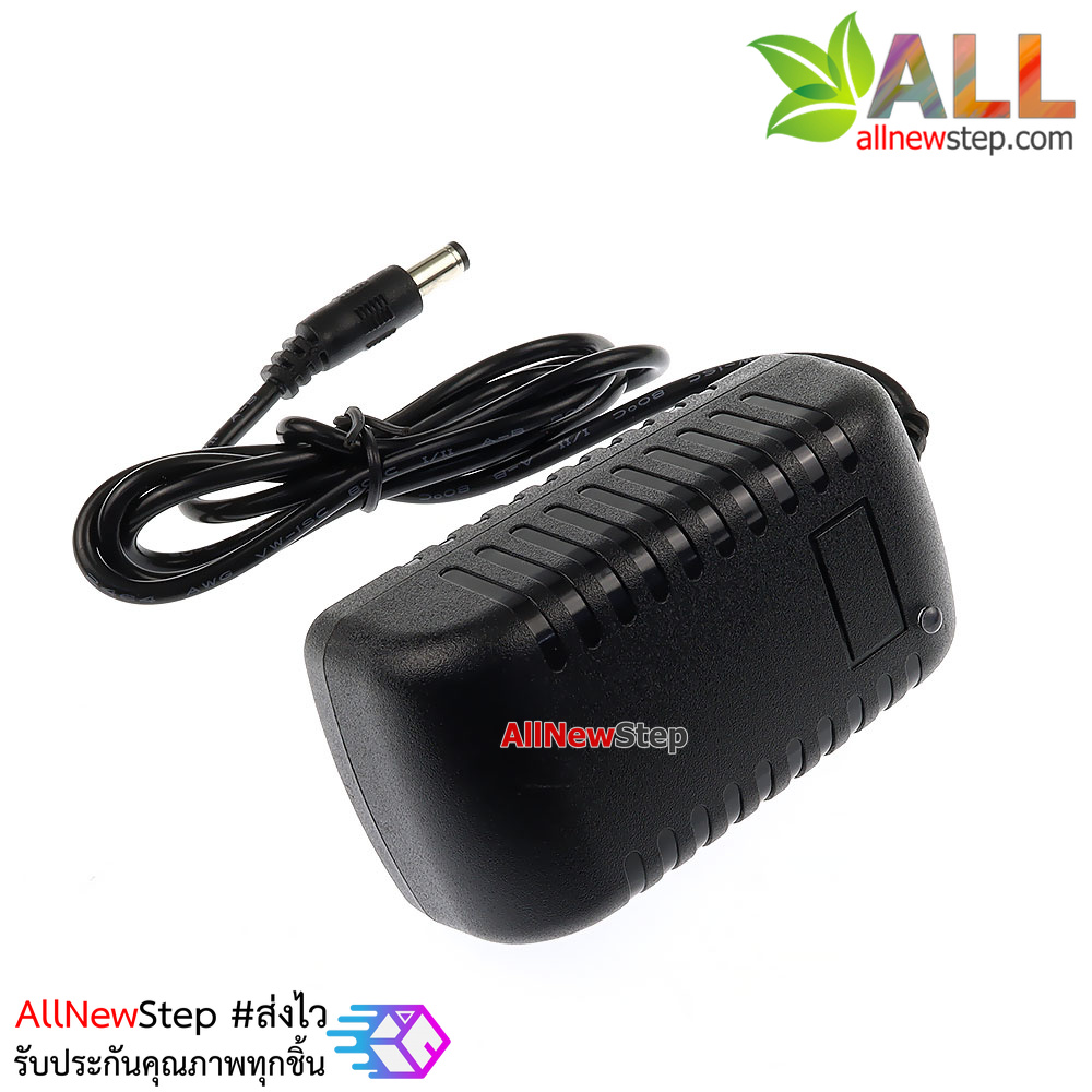 Adapter 12V 2A อะแดปเตอร์ 12V กระแส 2A หัว Jack ขนาด 5.5x2.5 / 5.5x2.1mm สำหรับ Arduino