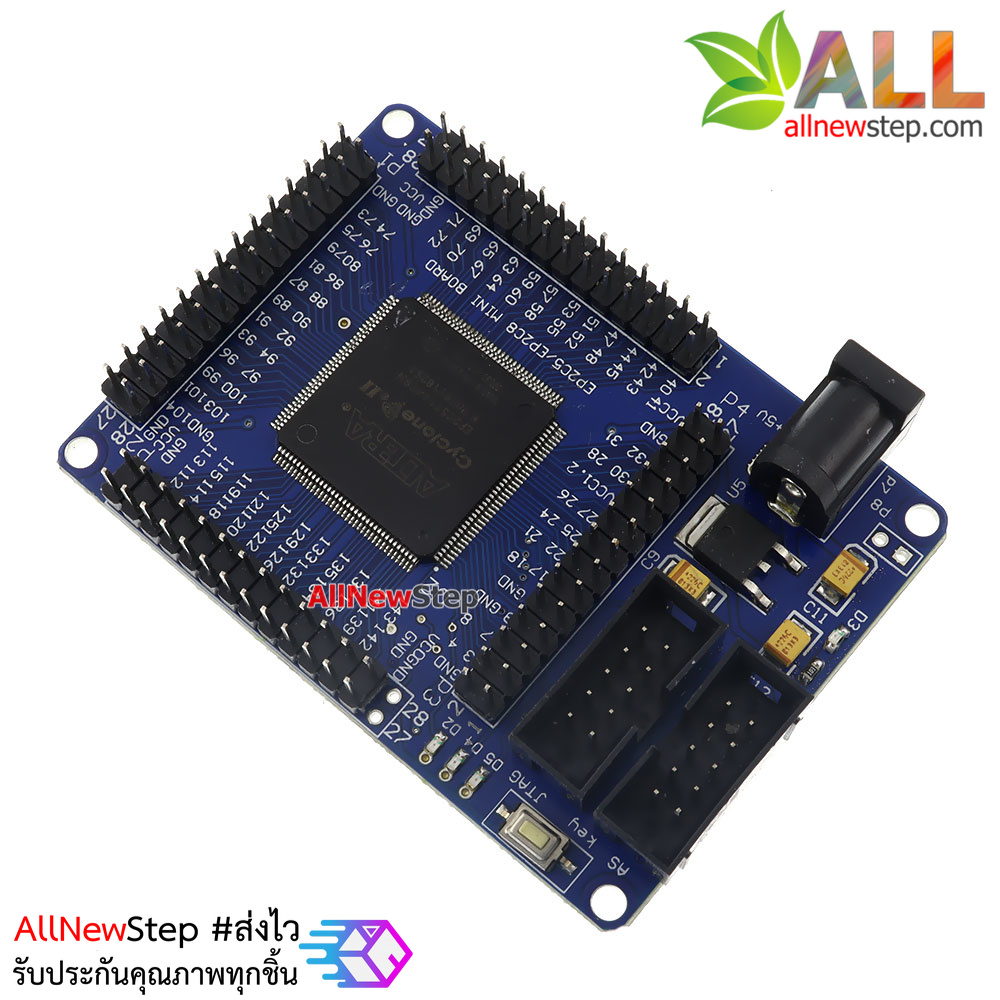 Altera Cyclone II EP2C5T144 FPGA Mini Development Board