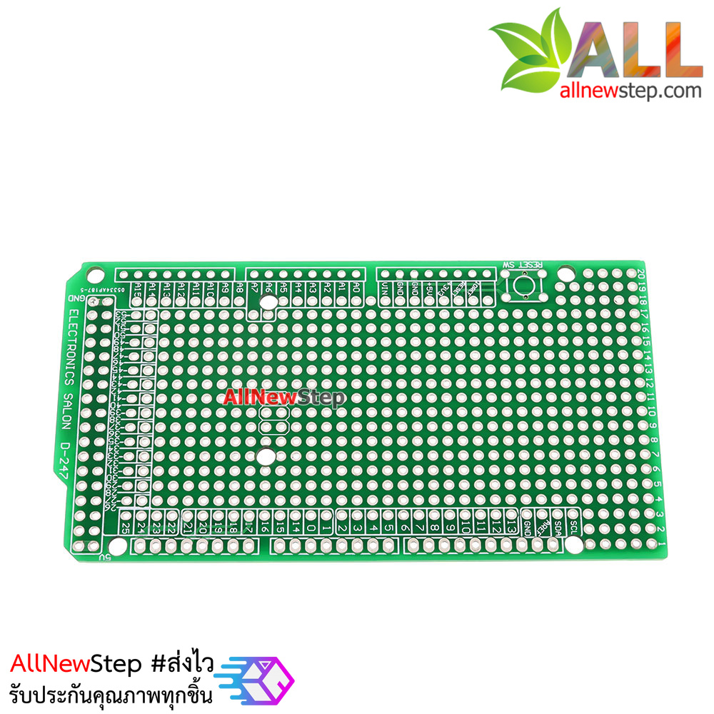 PCB Phototype Arduino Mega 2560 Shield