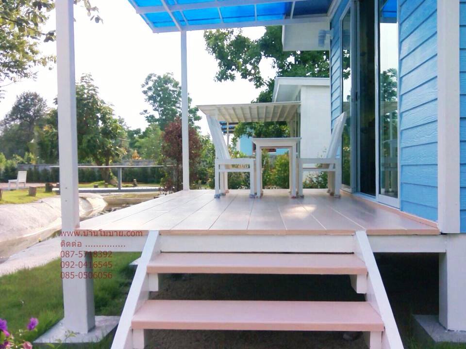 บ้านขนาด 4*6 ม. พร้อมระเบียง 2*4 ตรม (1 ห้องนอน 1 ห้องน้ำ 1 ห้องนั่งเล่น)