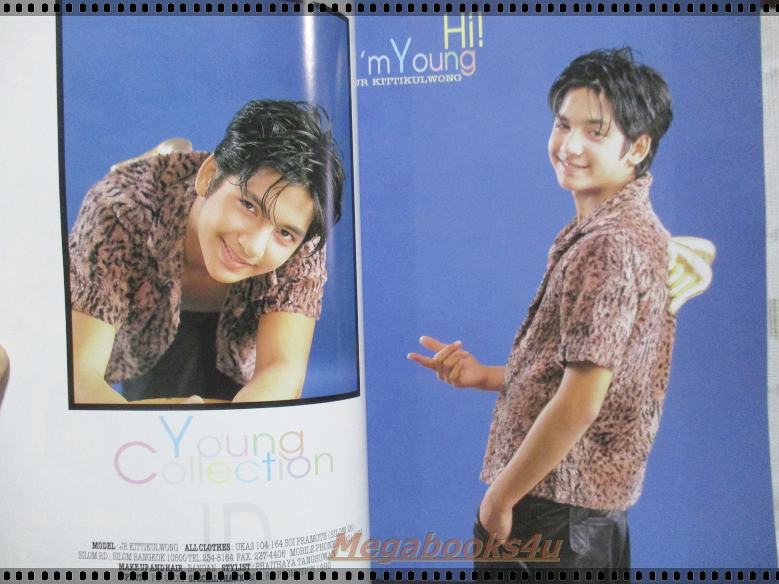 นิตยสารวัยน่ารัก เล่ม259 ปี2542 ปก เจอาร์