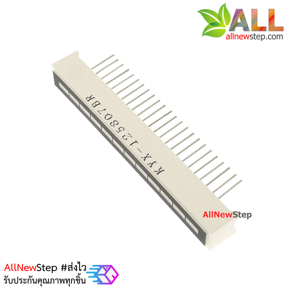12 Segment LED Bar Graph สีแดง KYX-125807R