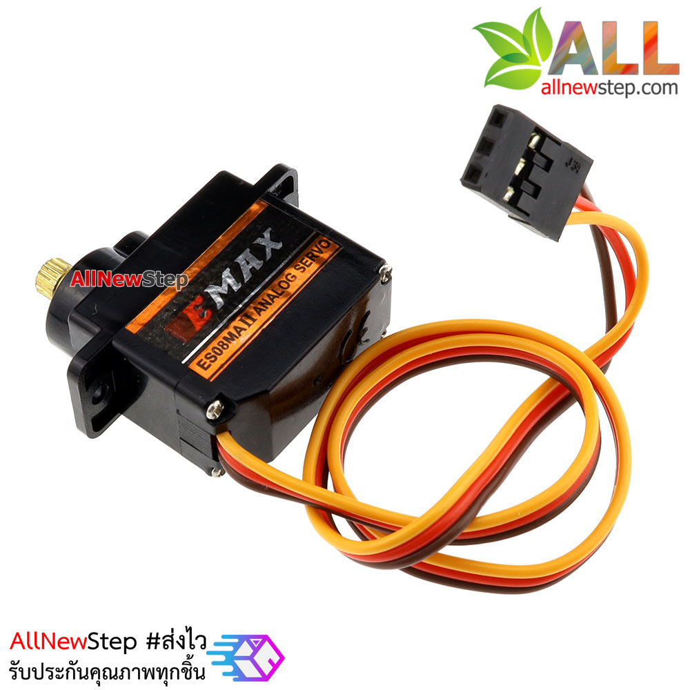 Servo ES08MA 90 องศา เฟืองโลหะ Metal Gear Servo 90 degree ES08MA