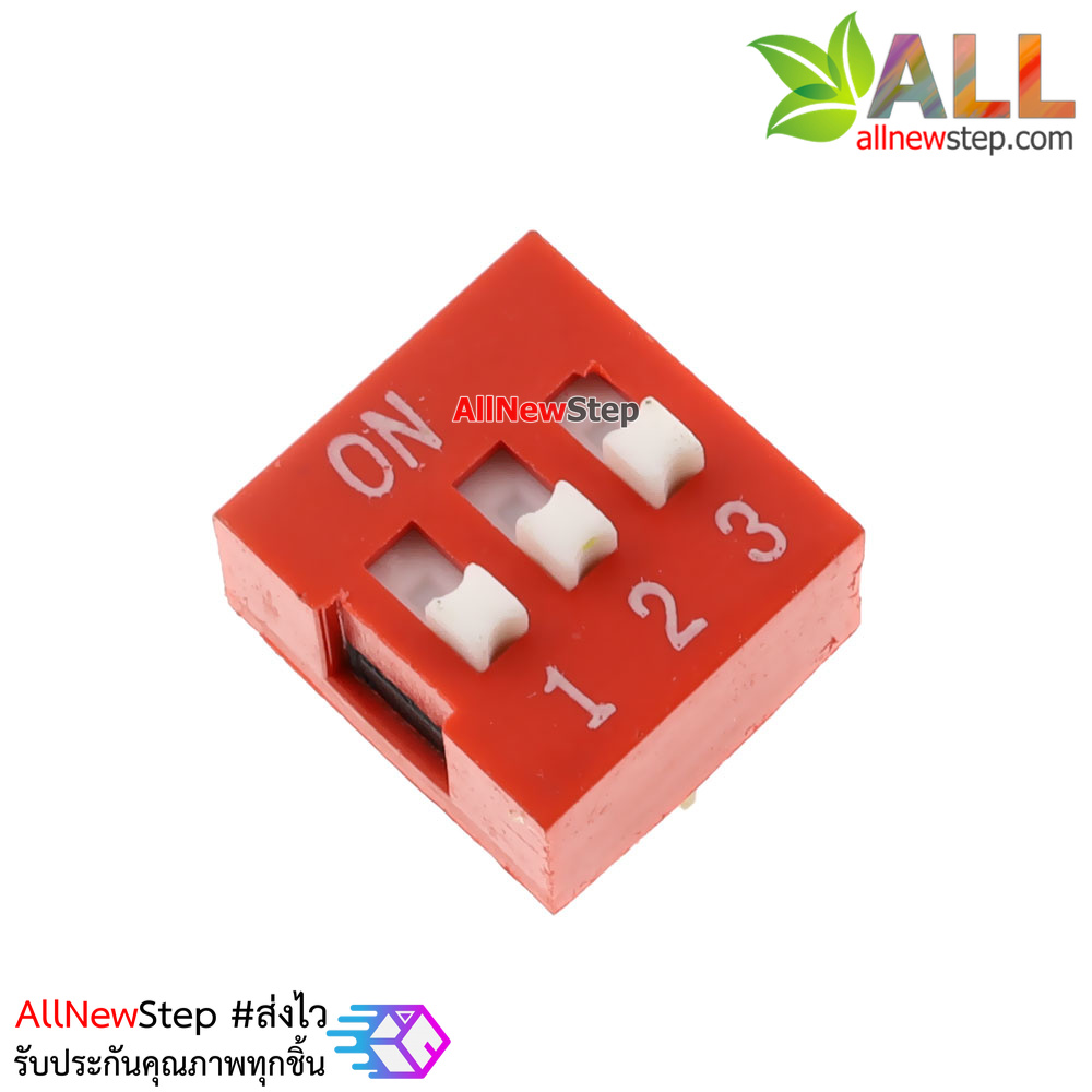 DIP switch DIP 2.54mm สวิตช์แบบ DIP ระยะห่างระหว่างขา 2.54mm ขนาด 3 ช่อง