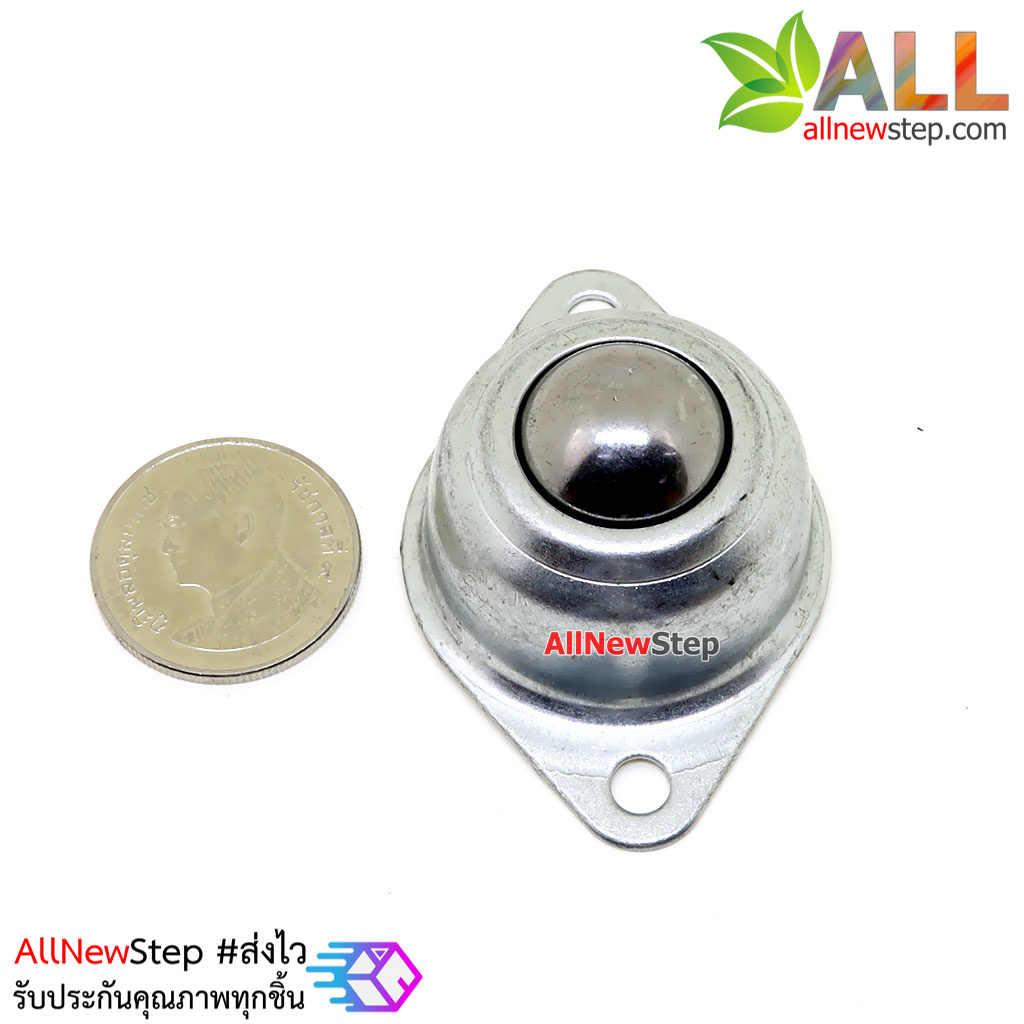 Ball Wheel ล้อลากแบบลูกบอล