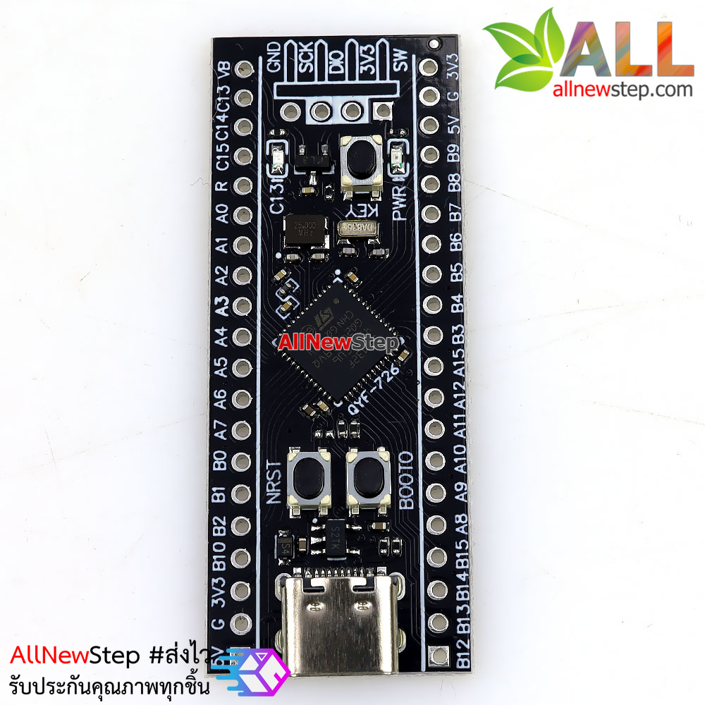 บอร์ด STM32F411CEU6 STM32F4 type c core board development board minimal system board usb type-c