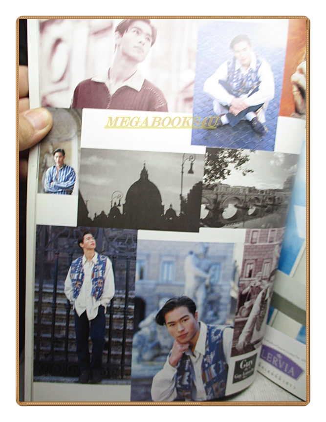 นิตยสารเธอกับฉัน เล่ม265 ปี2537 ปก ปีเตอร์ คอร์ป ไดเรนดัล