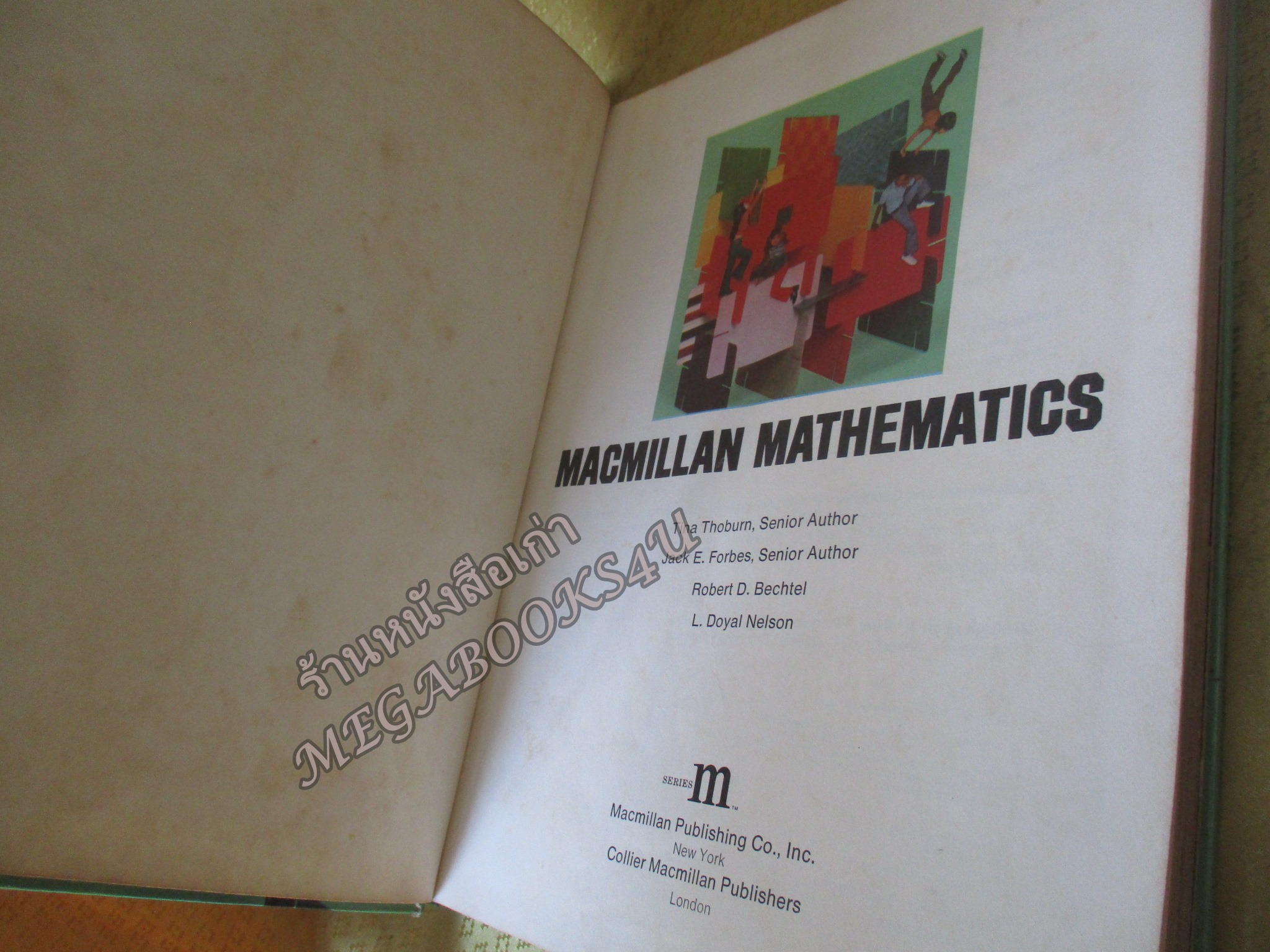 หนังสือส่งเสริมภาษาอังกฤษ MACMILLAN MATHEMATICS