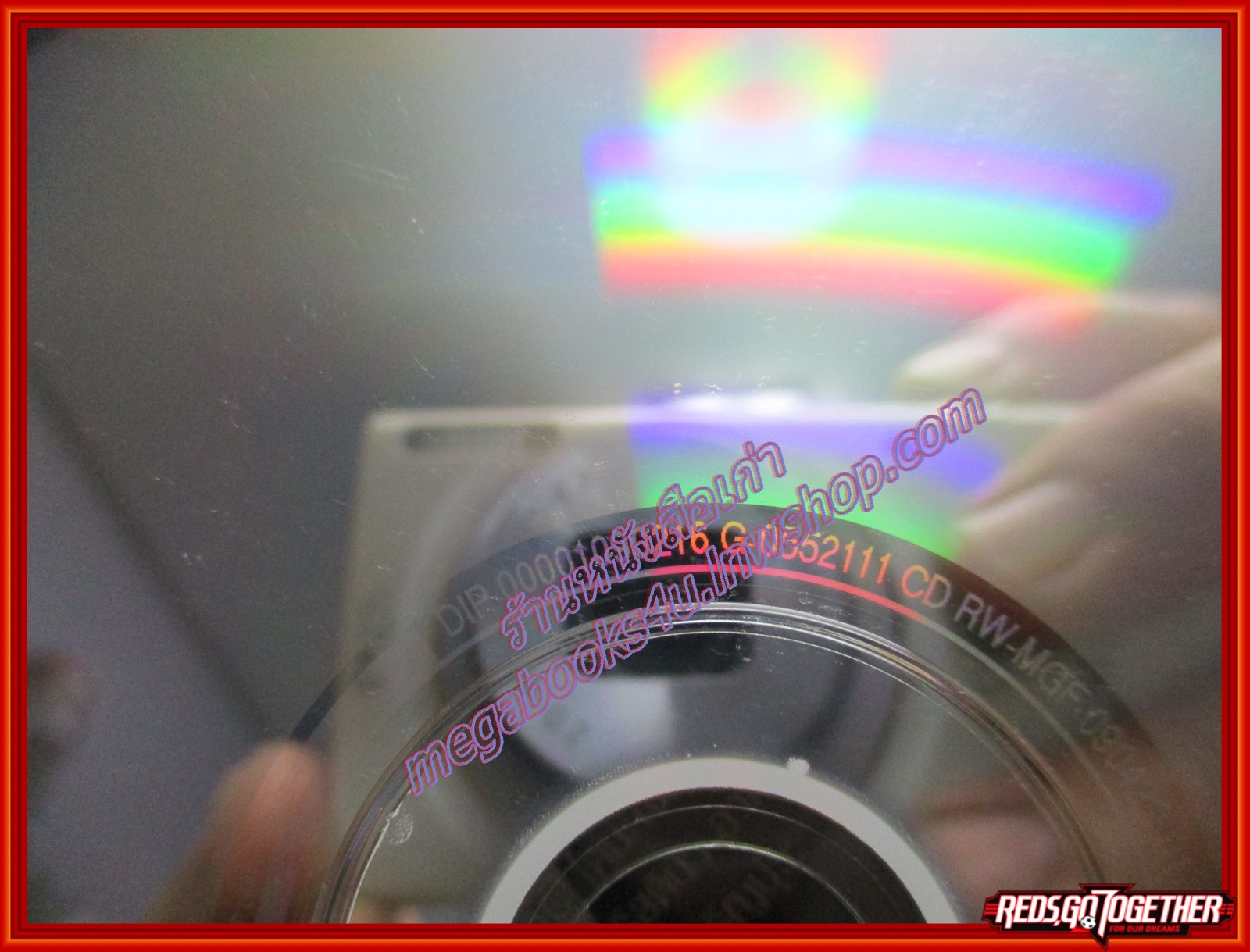 ซีดีเพลง Mai - Tina (ใหม่-ติ๊นา) อัลบั้ม BEAUTY UP BEAT /// ปกสวย แผ่นสวย(มีรอยขีดนิดนึง)