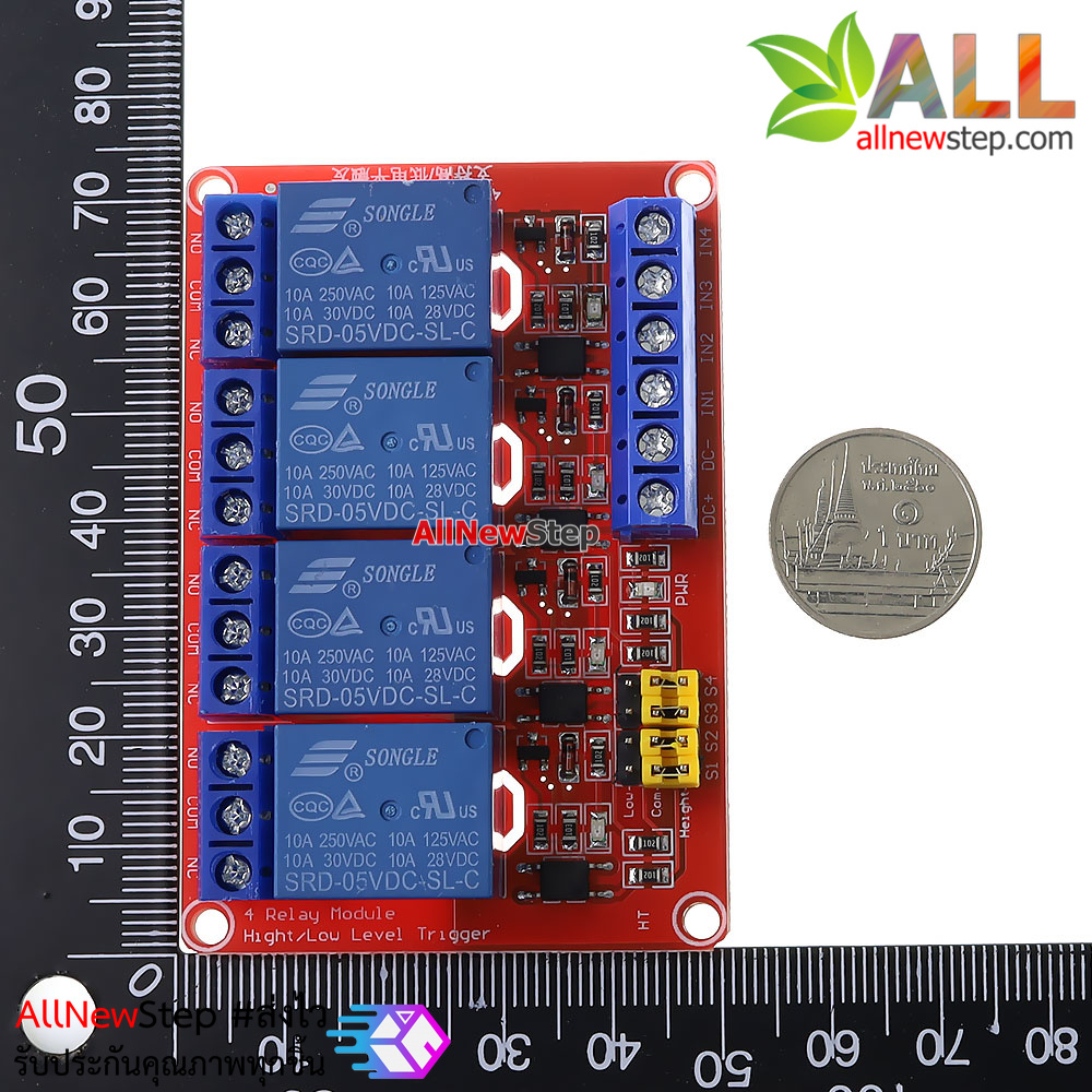Relay 4 Channel 5V relay Active High / LOW Relay Module Shield 250V/10A relay 5v 4 channel