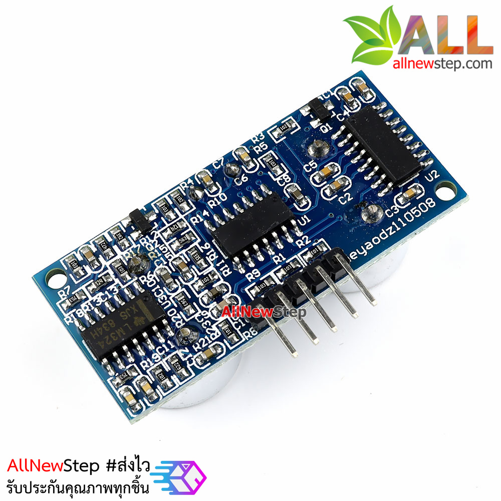 HY-SRF05 Ultrasonic Sensor Module Ultrasonic Module HY-SRF05 Distance Measuring Transducer Sensor