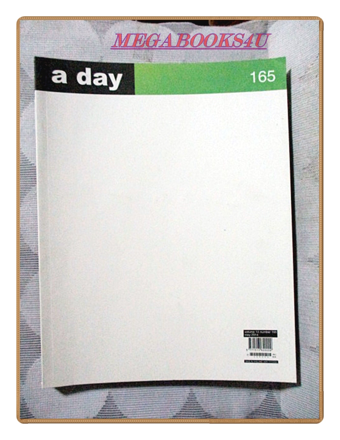 นิตยสารA DAY ฉบับที่165 ปก ไลน์ แอพฯ สภาพดี