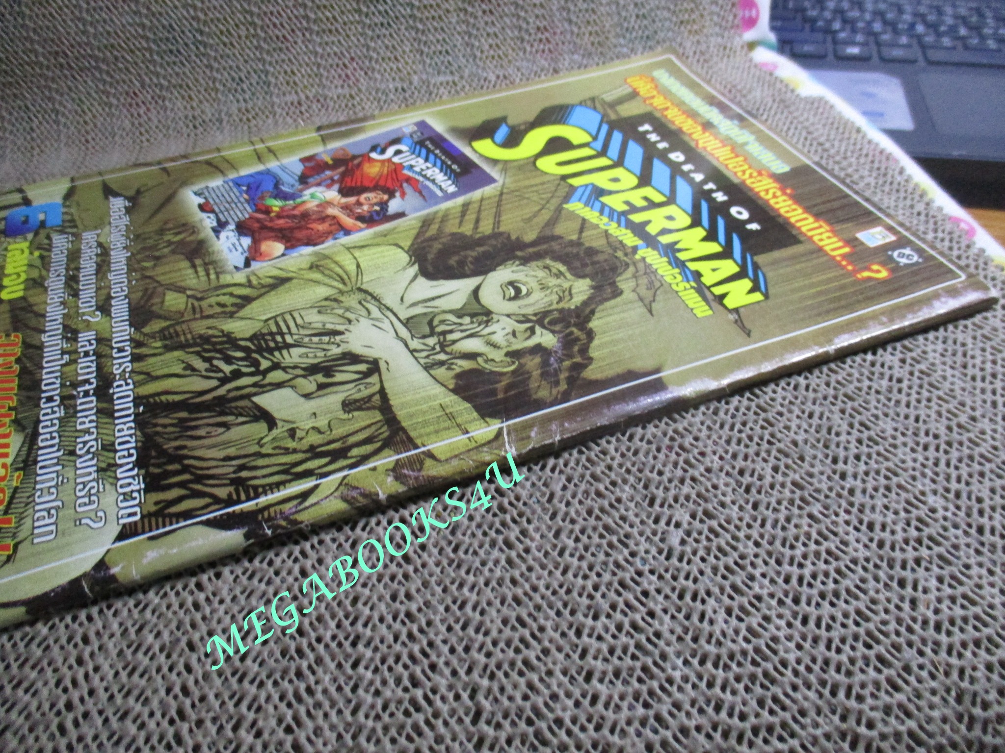 การ์ตูน ULTIMATE SPIDER-MAN กำเนิดไอ้แมงมุมใหม่ เล่ม01 / marvel / สนพ.บงกช